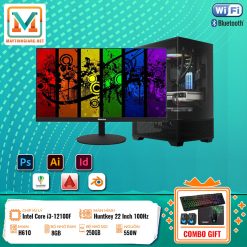 PC Gaming/Design i3/8GB/250GB/GTX-1650