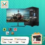 PC Gaming/Design i5/B760M/16GB/256GB/GTX-1650 1 PC GamingDesign i5B760M16GB256GBGTX 1650