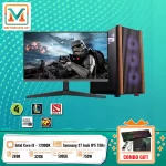 PC Gaming/Design i9/32GB/500GB/RTX-4060 1 PC GamingDesign i932GB500GBRTX 3060
