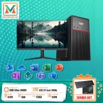 may tinh van phong 3000g 8gb 250gb amd radeon vega 3 dsogr05