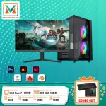Bo May Tinh Ban OSG 10700F